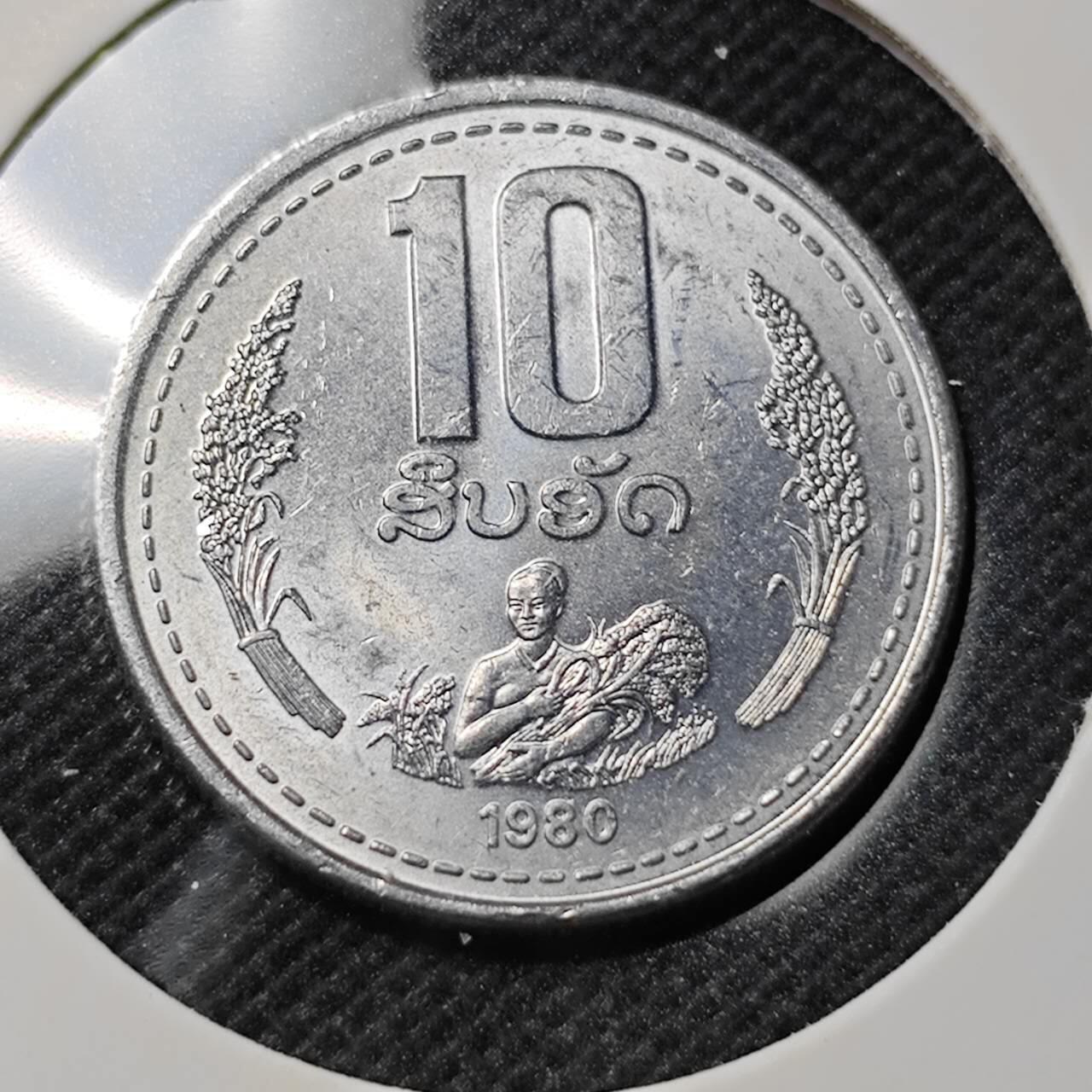 KK钱币收藏小铺  第408期 2月预留时间 周末发货  