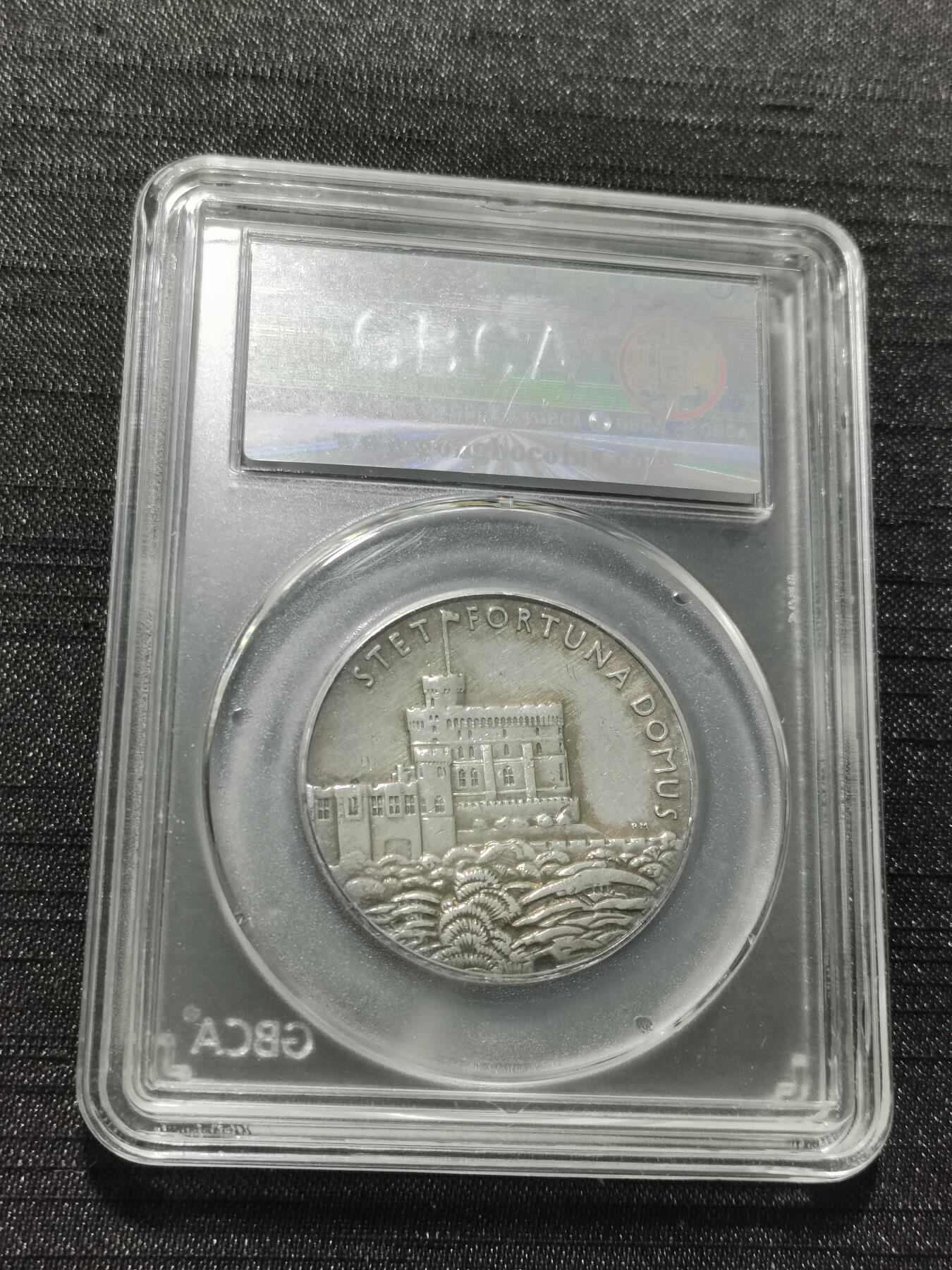 天下钱庄专场欢迎参拍