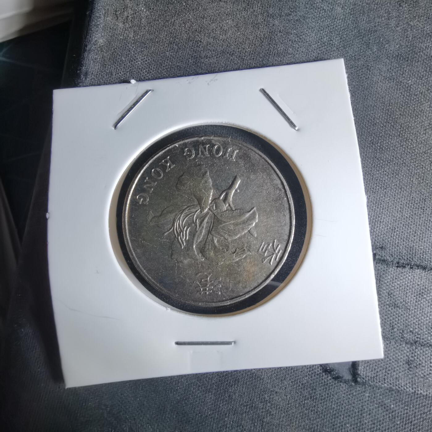 沼泽如烟--第1032场 香港2013年五元