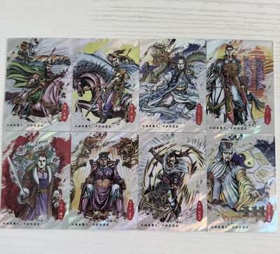 NO.28 好又多金牌大场，每周一站式配齐，方便凑单！（周6晚9点截拍，卖家送拍0抽成！） - 墨韵水浒 南派港漫 夏伟义 廖福成 特配闪卡8张