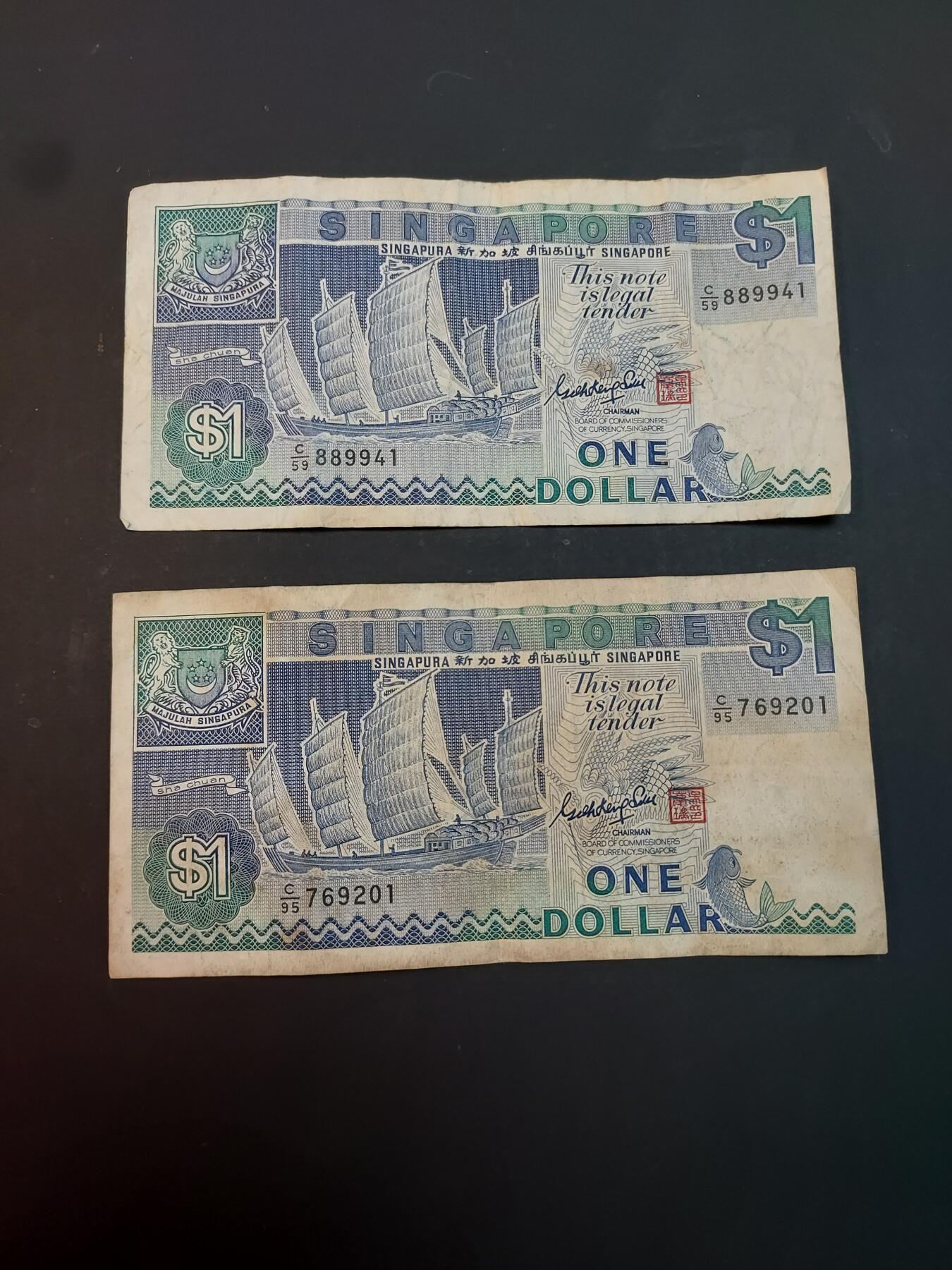 博彦收藏    4月1日 8点 钱币专场 新加坡 船版1元 2枚 流通品