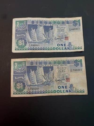 博彦收藏    4月1日 8点 钱币专场 - 新加坡 船版1元 2枚 流通品