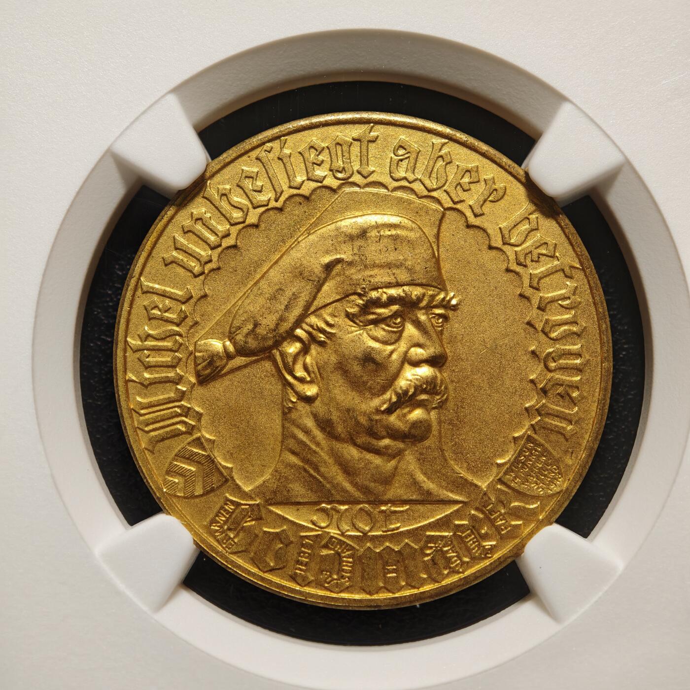 【德藏】世界币章拍卖第169期（拍品征集中~欢迎藏友联系）