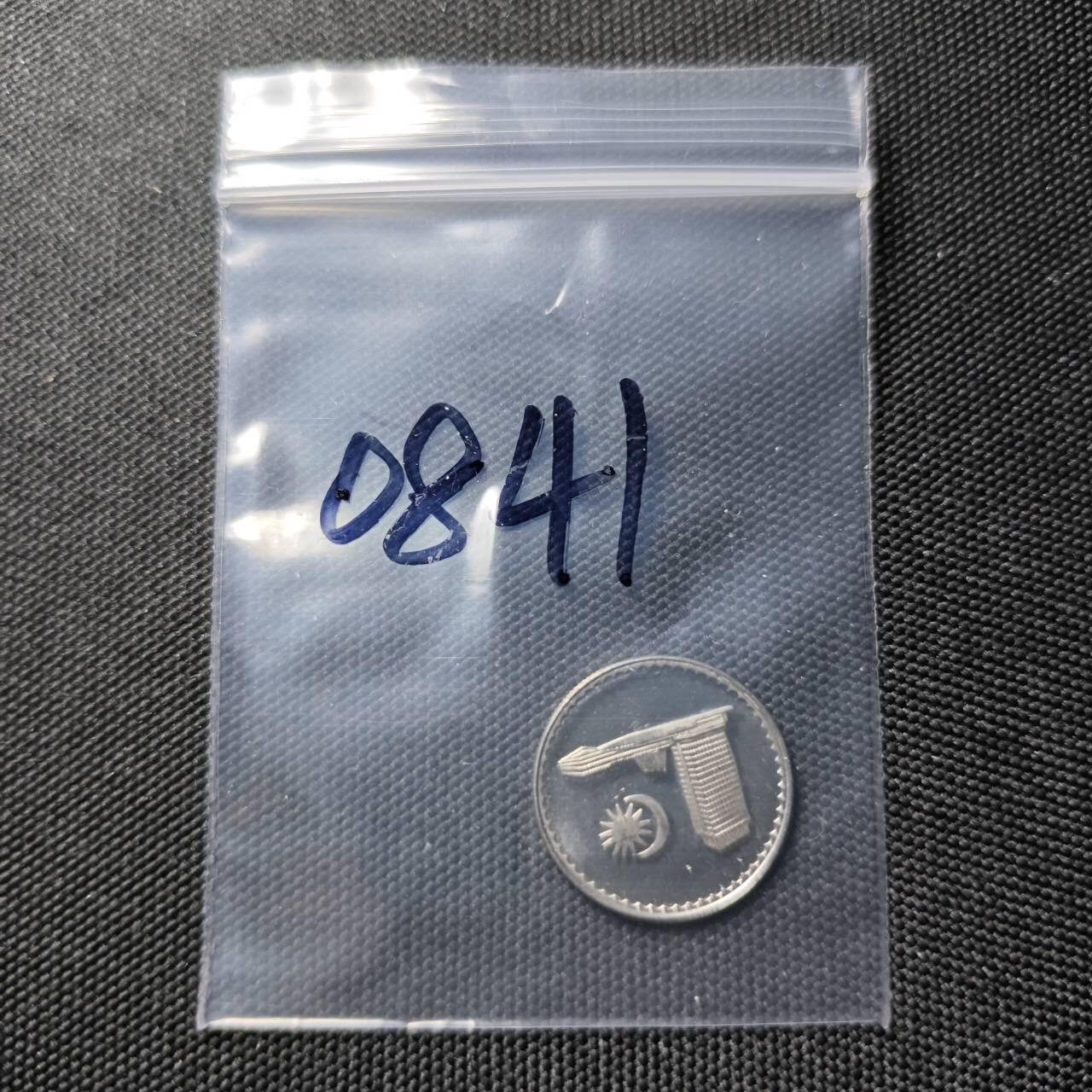 KK钱币收藏小铺  第408期 2月预留时间 周末发货   1981马来西亚10分 精制币