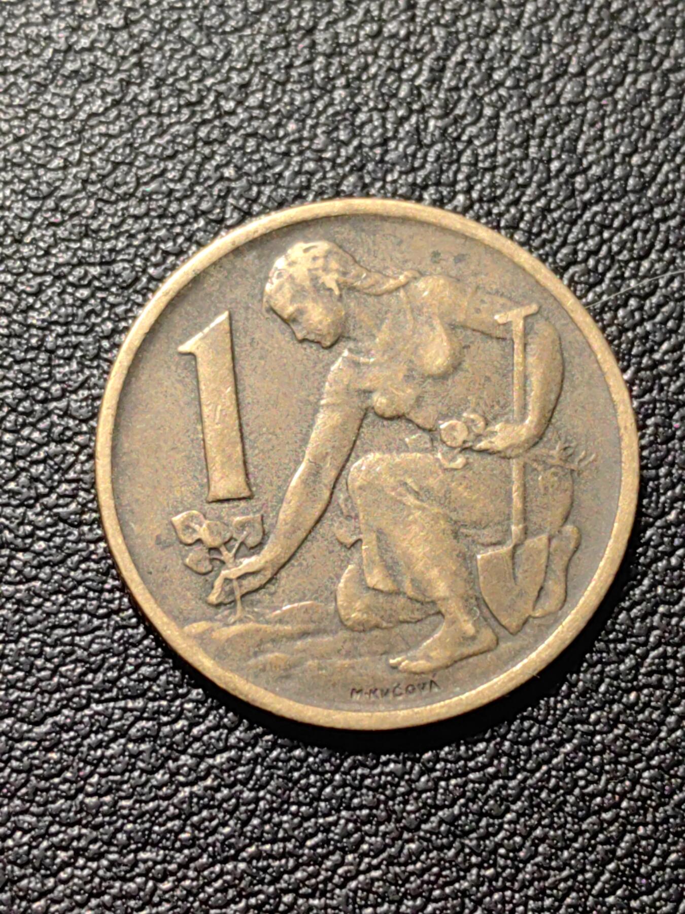 靖甫拍卖第七场