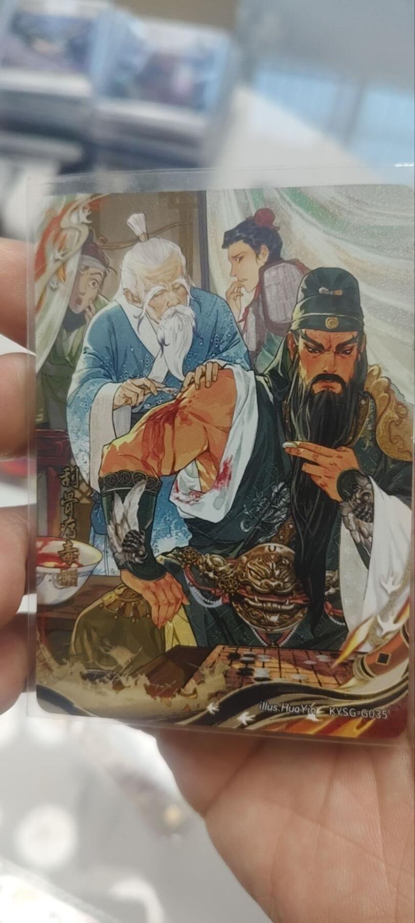 秋原瞳的小店第三十九期（老家的风，每次回去都能心灵得到治愈，吹起曾经童年那个最美好的回忆）