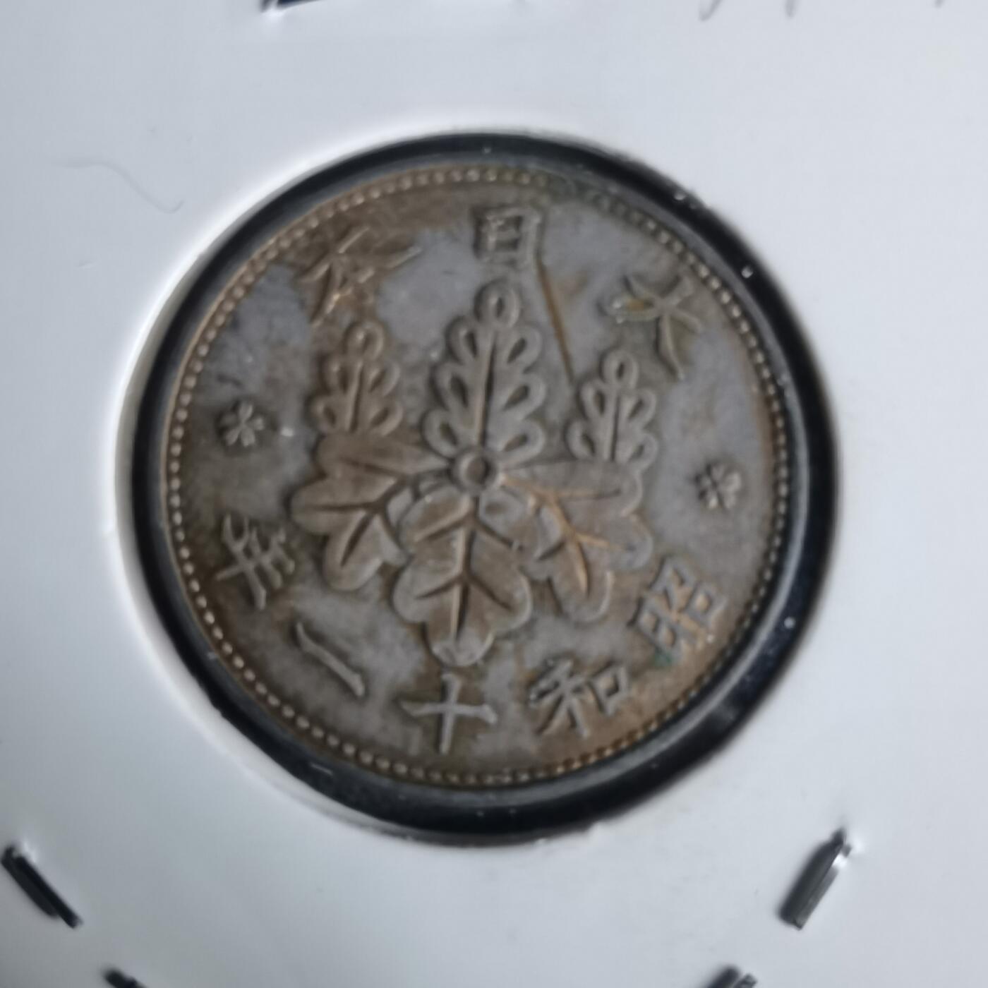 沼泽如烟--第1034场 昭和十一年桐叶一钱