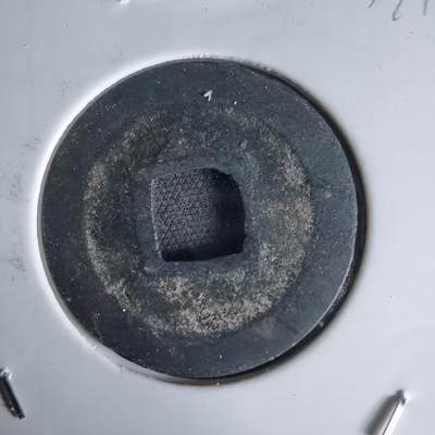 沼泽如烟--第1034场 - 宽永通宝