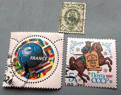 盛世勋华——号角文化勋章邮票专场拍卖第319期 欧洲邮票 第一张俄罗斯帝国芬兰邮票5比索 第二章法国98年法国世界杯纪念邮票 第三章苏联1989年新年纪念邮票