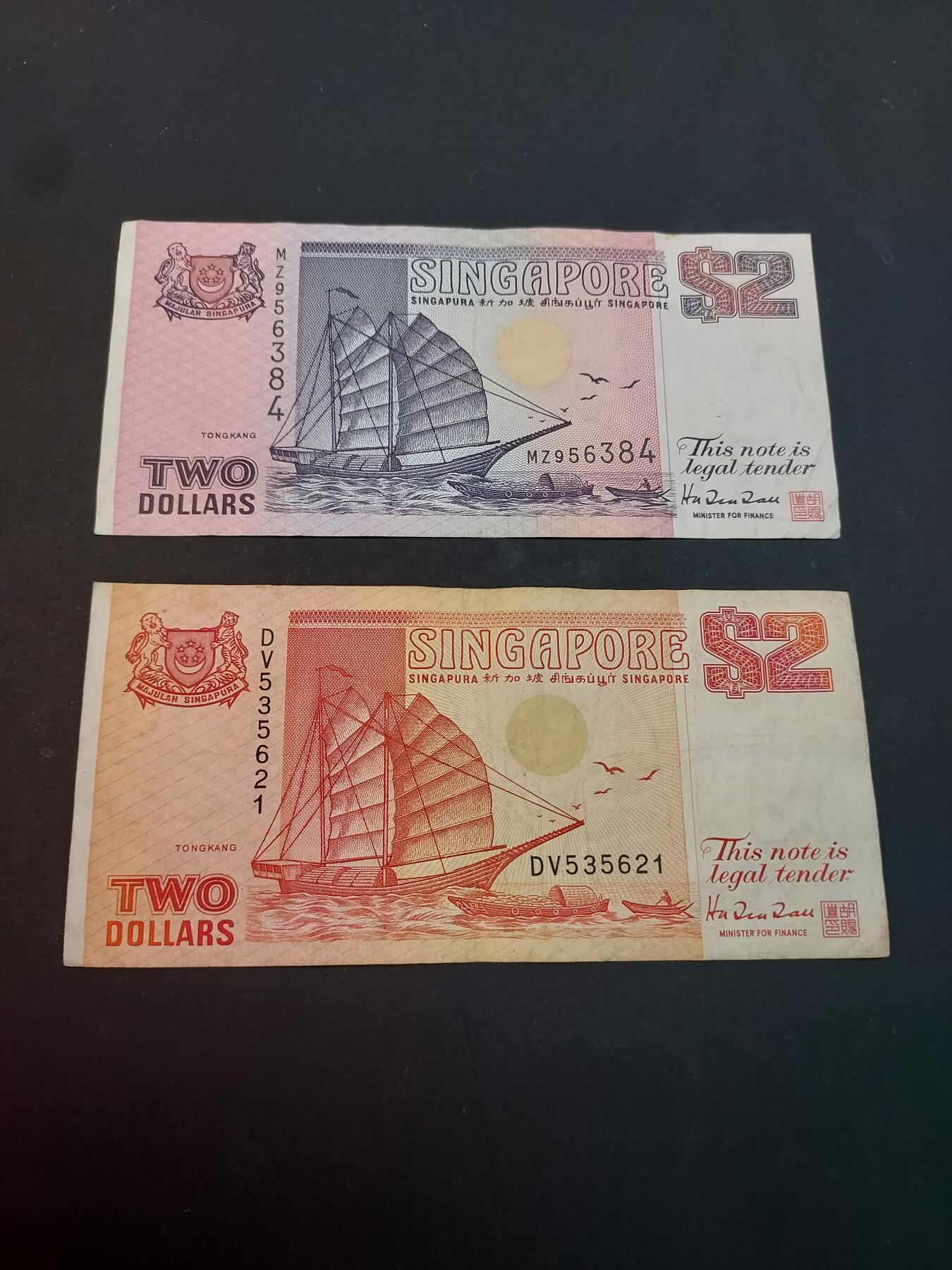 博彦收藏    4月1日 8点 钱币专场 新加坡 船版2元 不同颜色2枚 流通品