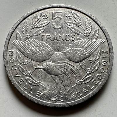 🌹外币初藏🌹🐯2026年第34场   每周二四六晚8️⃣点 接代拍 - 新喀里多尼亚 1983年5法朗