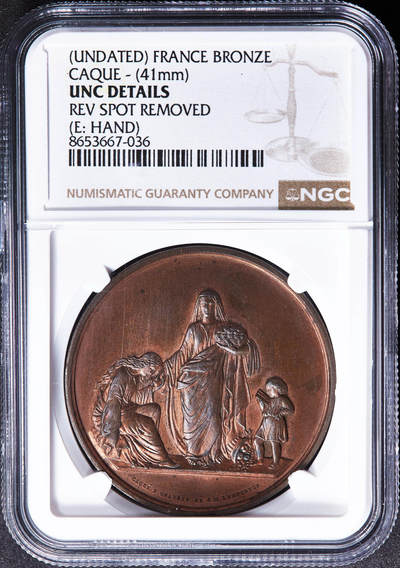 【俄甄集藏】2026年(050)04-01星期三 晚 19:30 全场包邮 - 法国1845-1860年巴黎第三区扶贫捐赠圣德大铜章，NGC UNCD，雕刻家卡克作品，巧克力包浆，手指铭