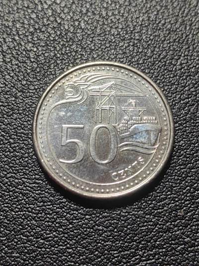 靖甫拍卖第七场 - 新加坡50分