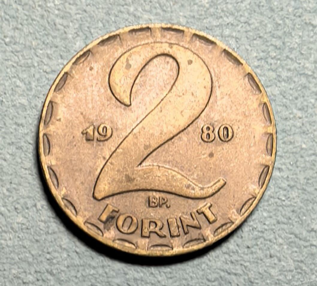 盛世勋华——号角文化勋章邮票专场拍卖第310期 匈牙利（社会主义）1980年2福林铜币