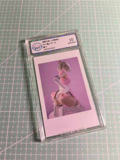 C先生 第25期 零抽层免费代拍  持续收拍品中  需要送拍的老板可以加微私聊 - 【照片卡】谱星文化《仙德瑞拉》情人节 10G