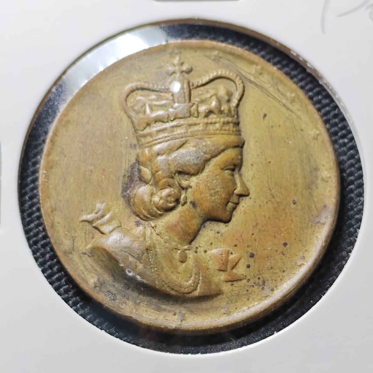 KK钱币收藏小铺  第409期 2月预留时间 周末发货  女王纪念铜章