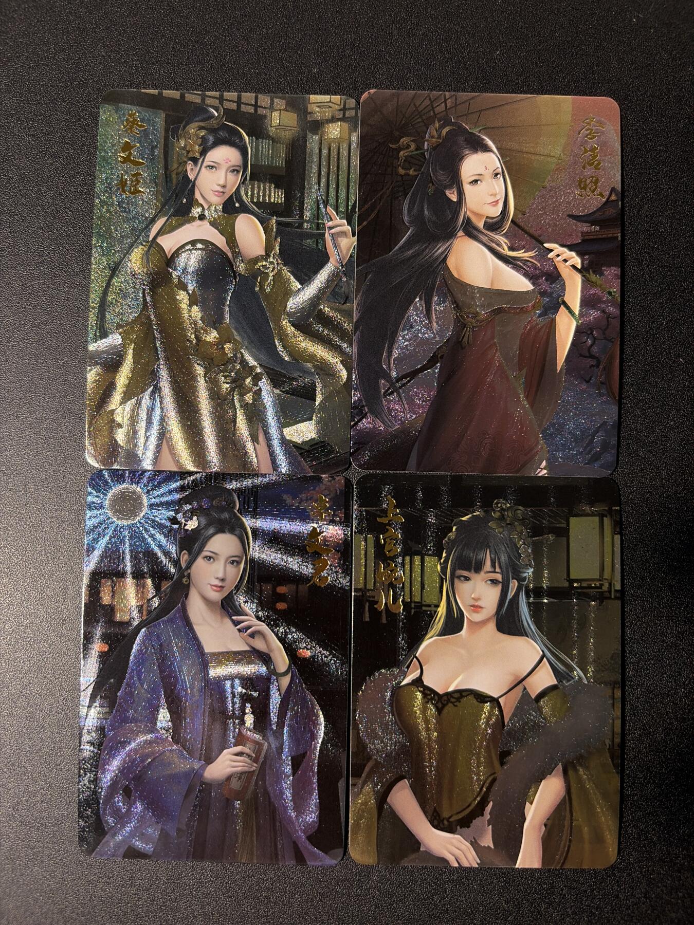 NO.28 好又多金牌大场，每周一站式配齐，方便凑单！（周6晚9点截拍，卖家送拍0抽成！） 宁缺 四大才女 粗闪4张