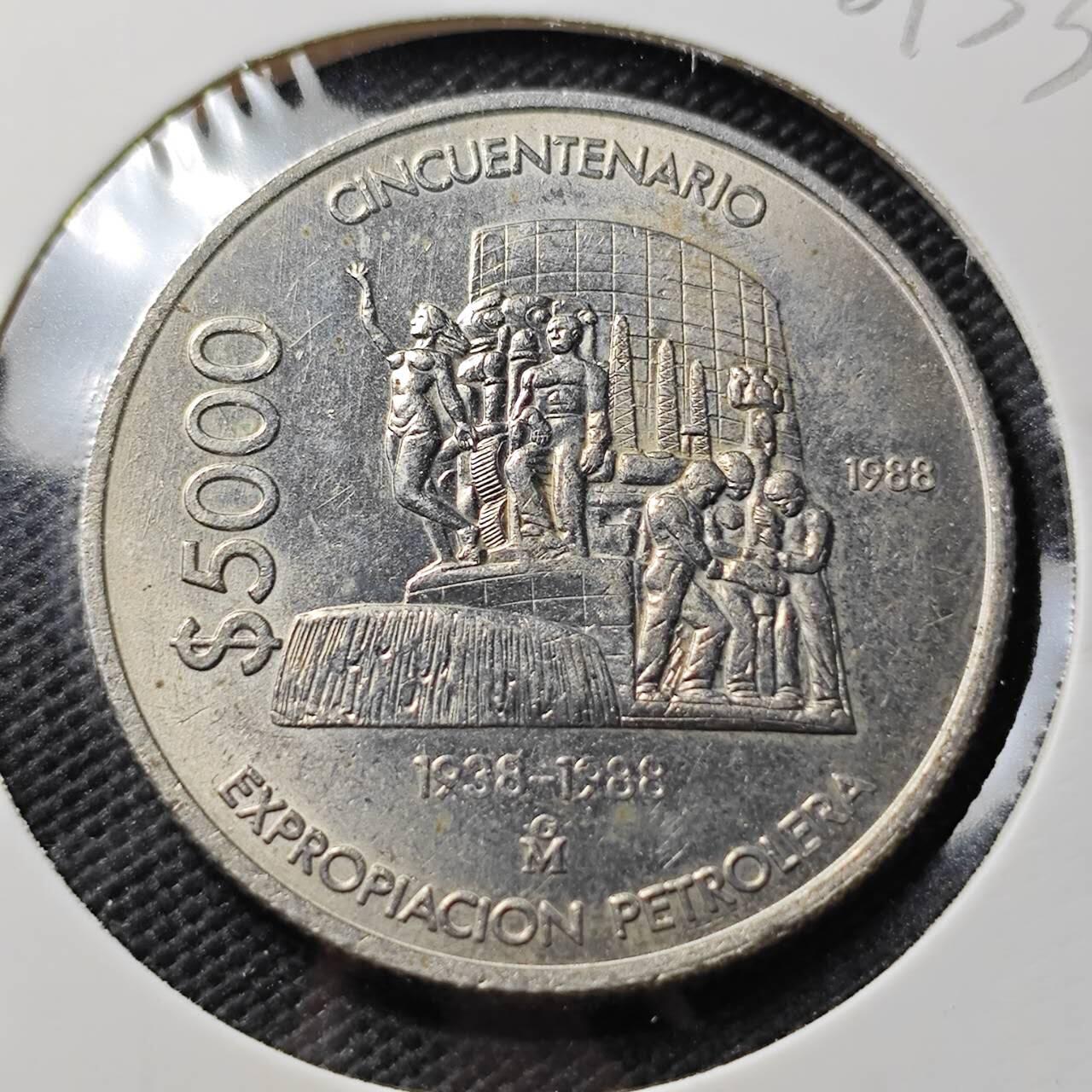 KK钱币收藏小铺  第407期 2月预留时间 周末发货  1988墨西哥5000比索纪念币 