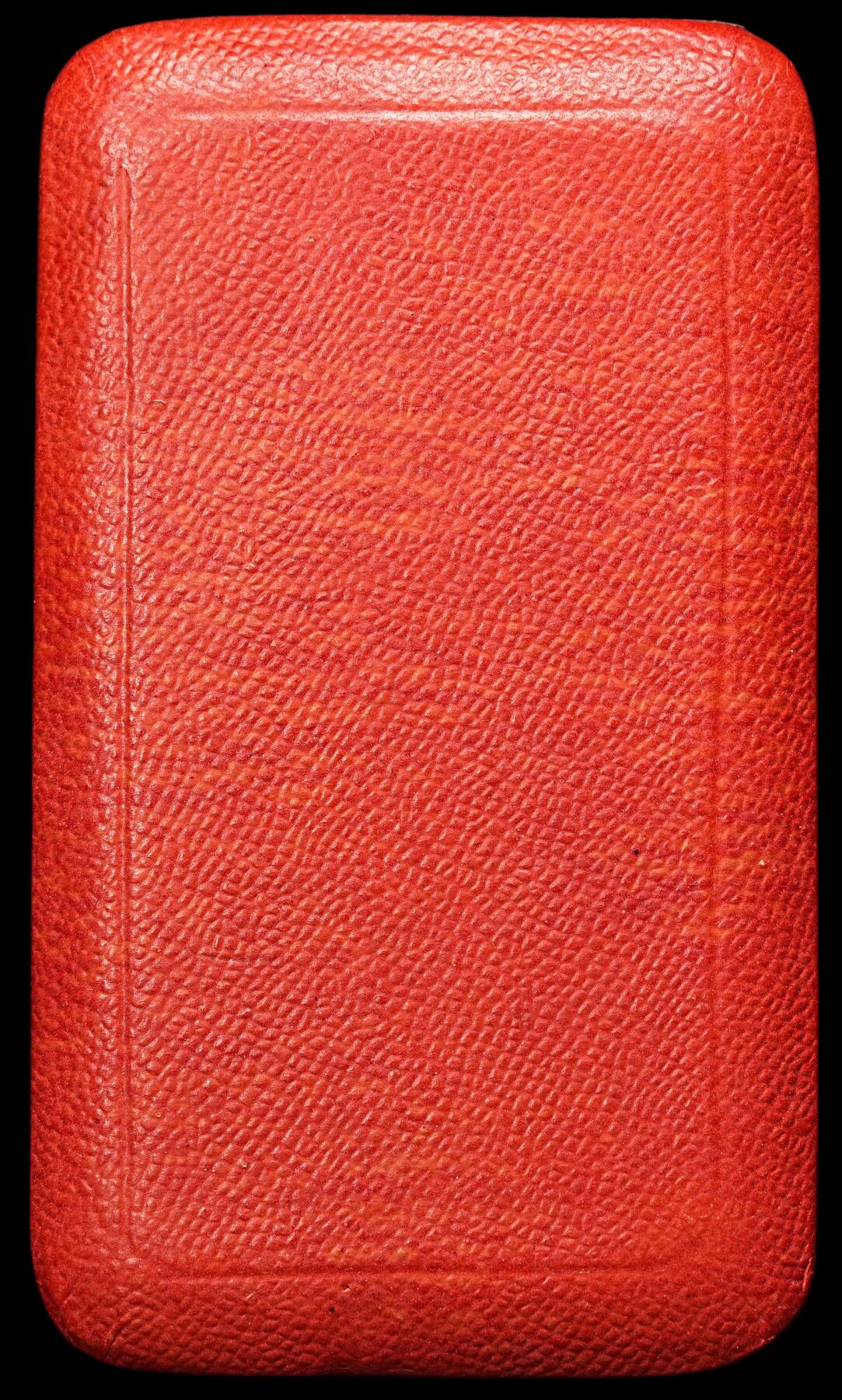 修遠堂世界钱币第109期 波兰红十字会功绩十字勋章（银级），重17.70g