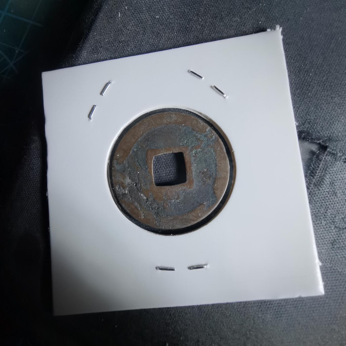 沼泽如烟--第1034场 宽永通宝