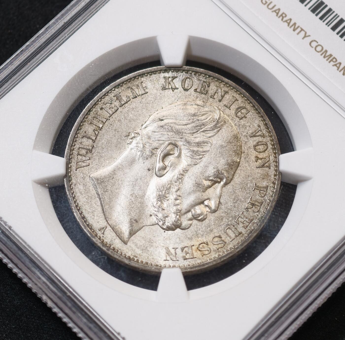 “方寸甄品”甄品场，甄臻铺-世界币章拍卖（第57期，直播拍卖），送拍享返佣金等优惠多多