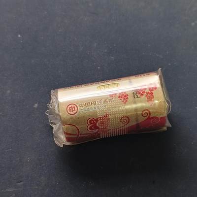 【全场包邮】纯粹捡漏拍515场 - 【原卷】中国2020年10元生肖鼠年双色纪念币整卷