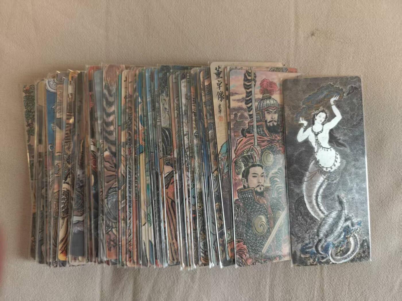 龙虎卡牌-八零场，奇点炸场！！（满200元包邮，无佣金，每周六结拍，欢迎送拍） 【套卡】异形普卡62张全 九轩 群雄逐鹿 李云中三国 一套 (主套61张 +女娲粗闪特卡)