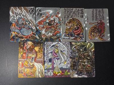 NO.28 好又多金牌大场，每周一站式配齐，方便凑单！（周6晚9点截拍，卖家送拍0抽成！） - 百里 华夏幽玄 鸣鸿 魑魅魍魉系列 特卡粗闪7张