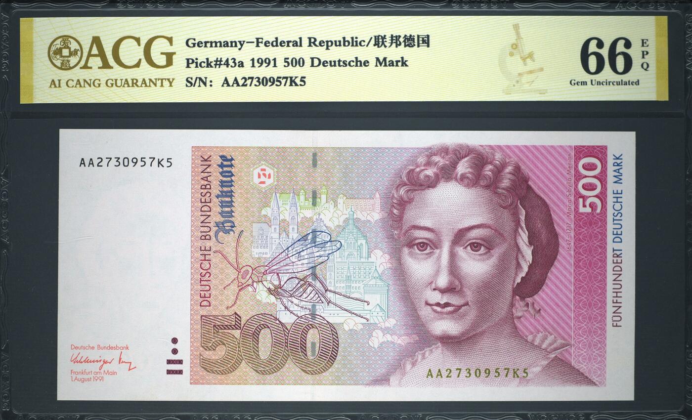 《艾美收藏》第238期-3.29周日外币畅拍场 德国500马克 爱藏66E 1991年 德国女画家梅里安 AA冠 无4
