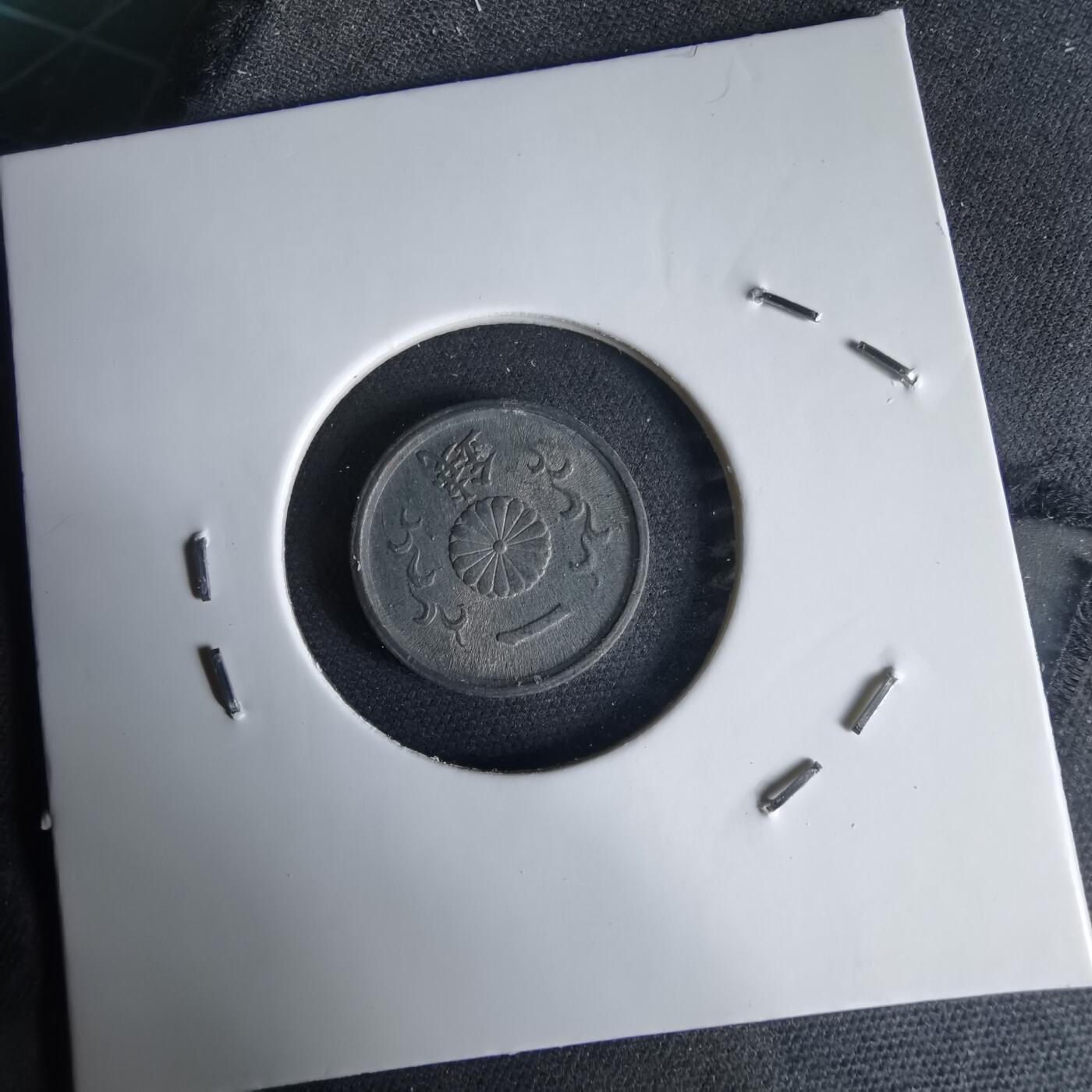 沼泽如烟--第1034场 昭和十九年一钱