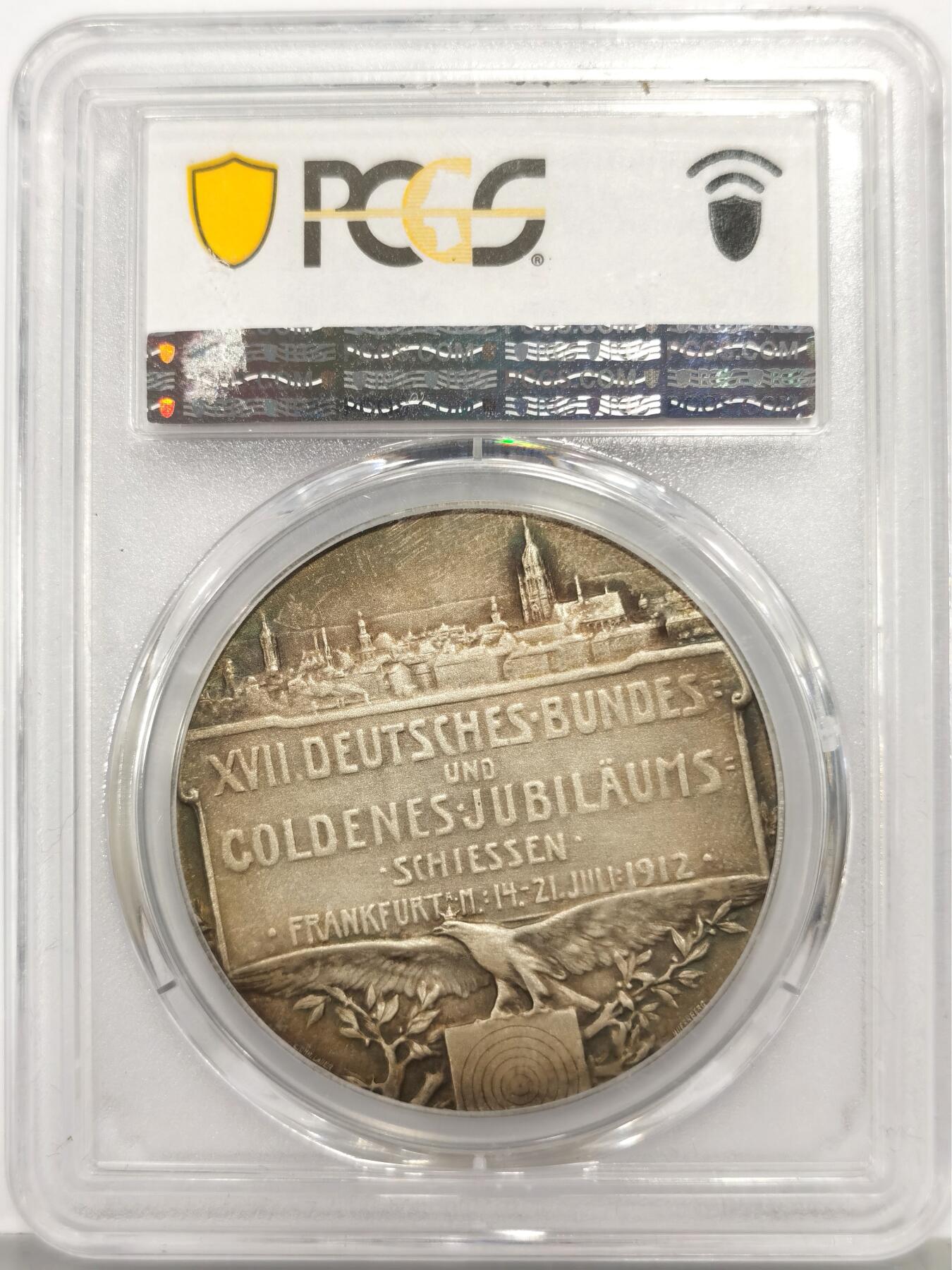 博洋堂“芳菲春韵”3月精品大拍专场暨第166期（全场包邮） PCGS SP64 德国法兰克福1912年第十七届联邦射击节大银章，背面城市景观，仅有一枚更高分