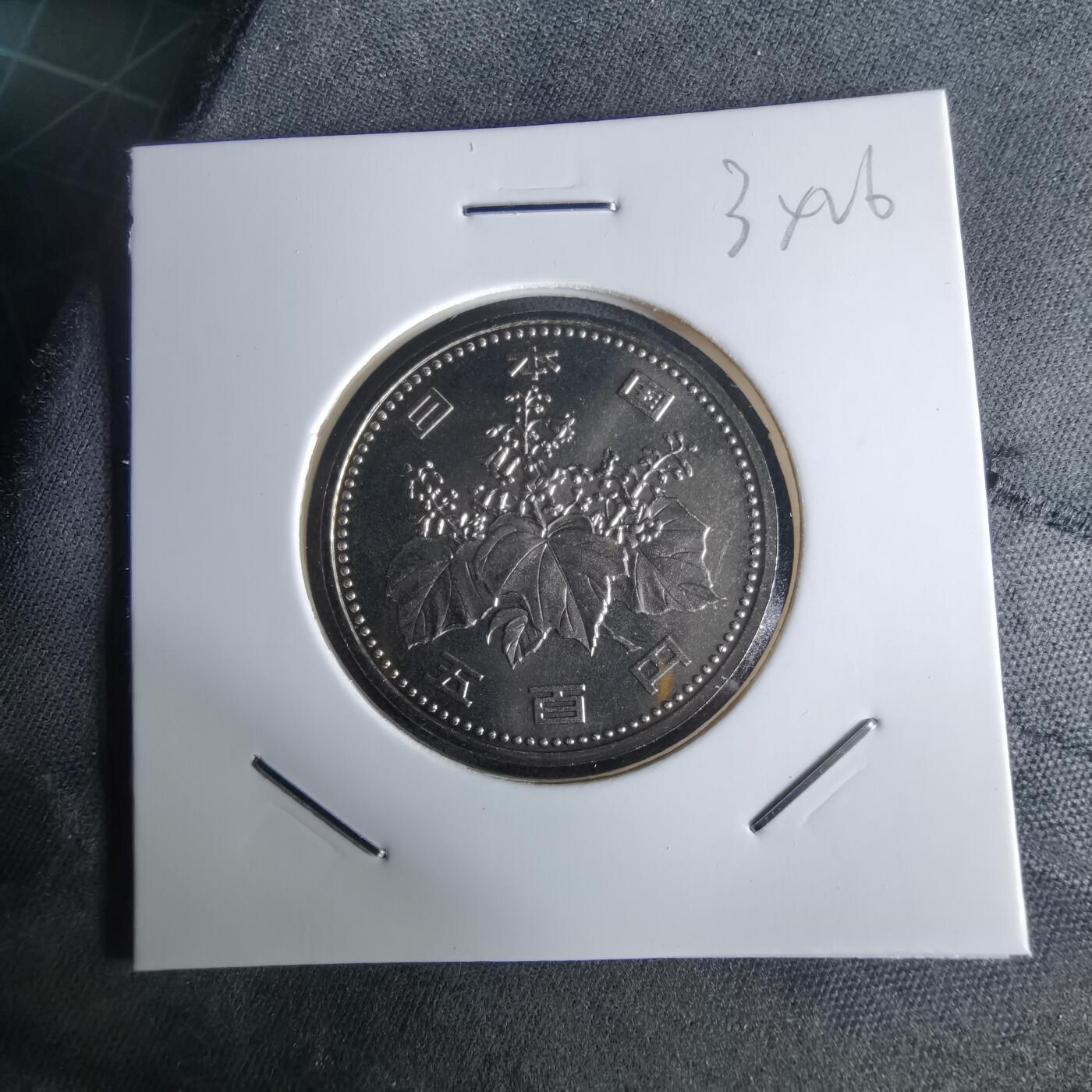 沼泽如烟--第1034场