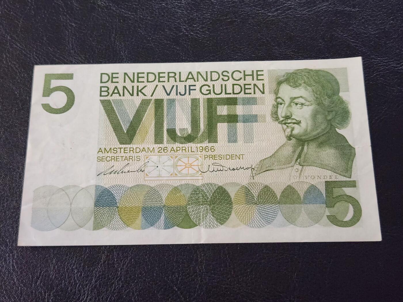 3月27号晚上8点 外国纸币自动截拍第46场 荷兰5极美品