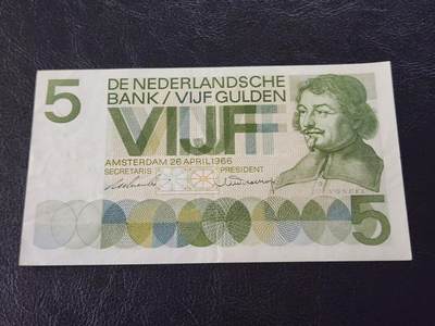 3月27号晚上8点 外国纸币自动截拍第46场 - 荷兰5极美品