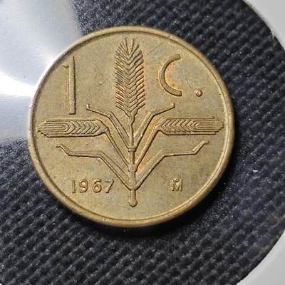 KK钱币收藏小铺  第408期 2月预留时间 周末发货 -  1967墨西哥1分铜币