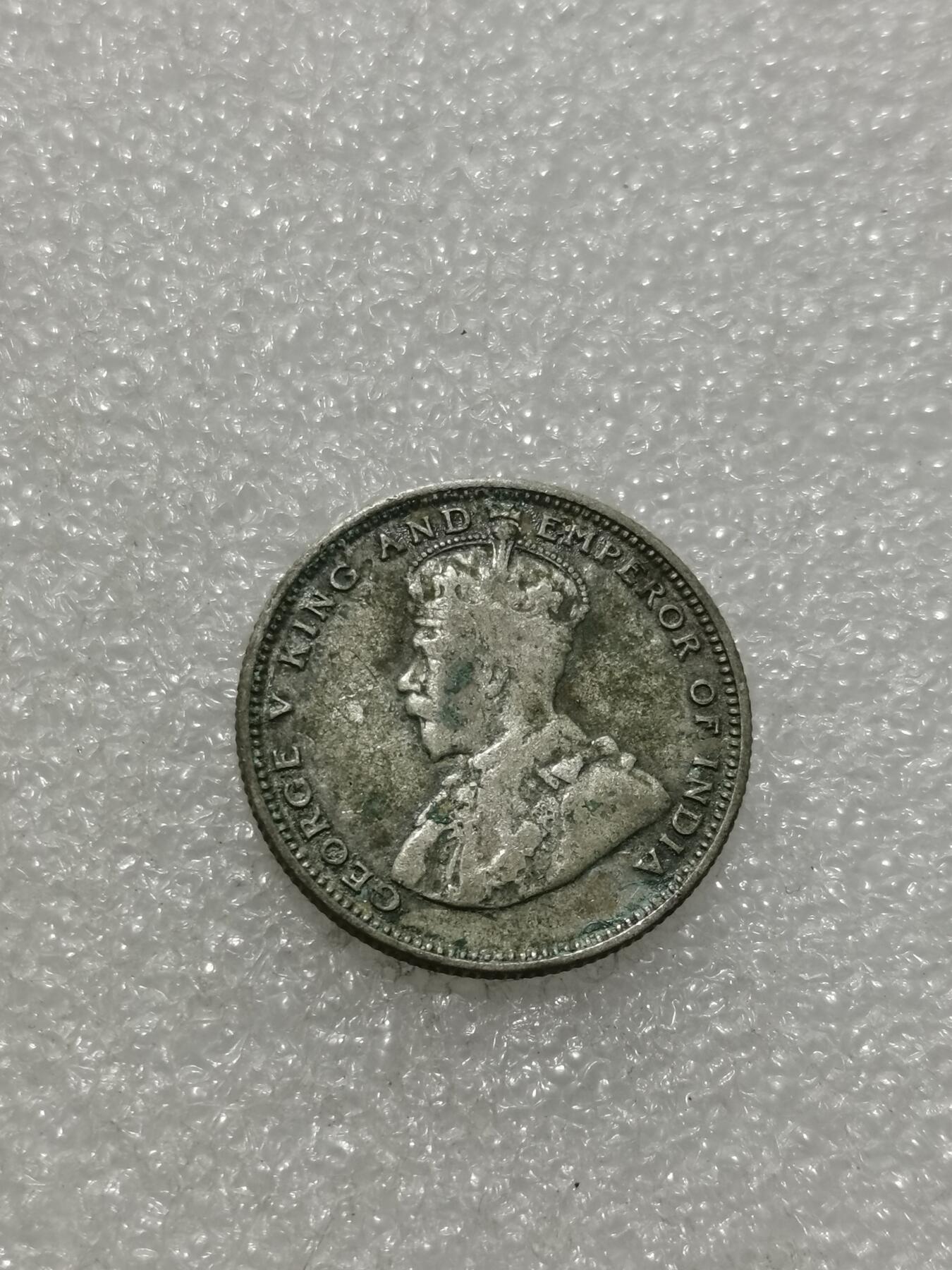 天下钱庄专场欢迎参拍 海峡20分银币