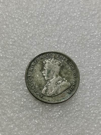 天下钱庄专场欢迎参拍 - 海峡20分银币