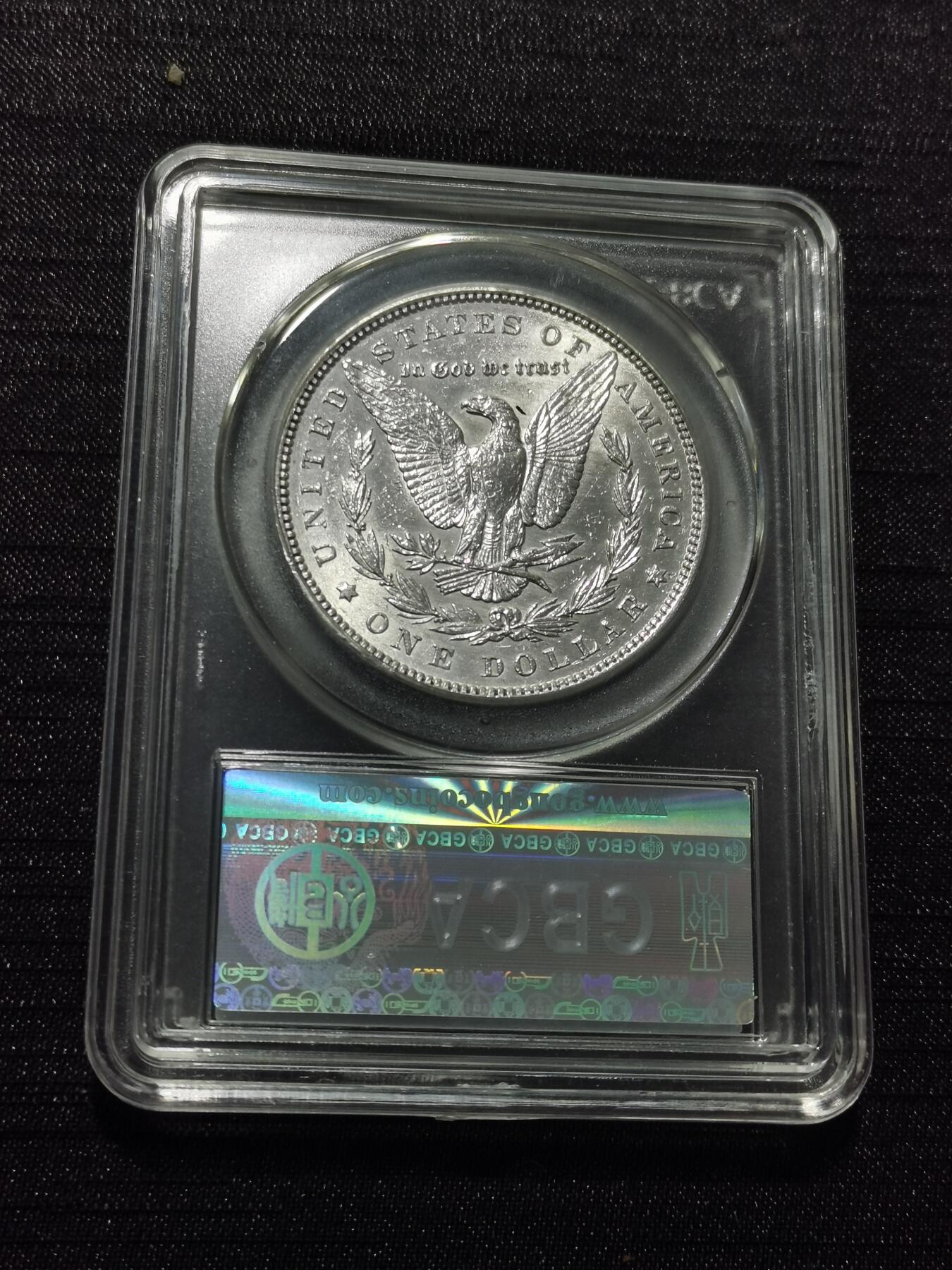 天下钱庄专场欢迎参拍 公博评级MS64 1896美国摩根一美元银币