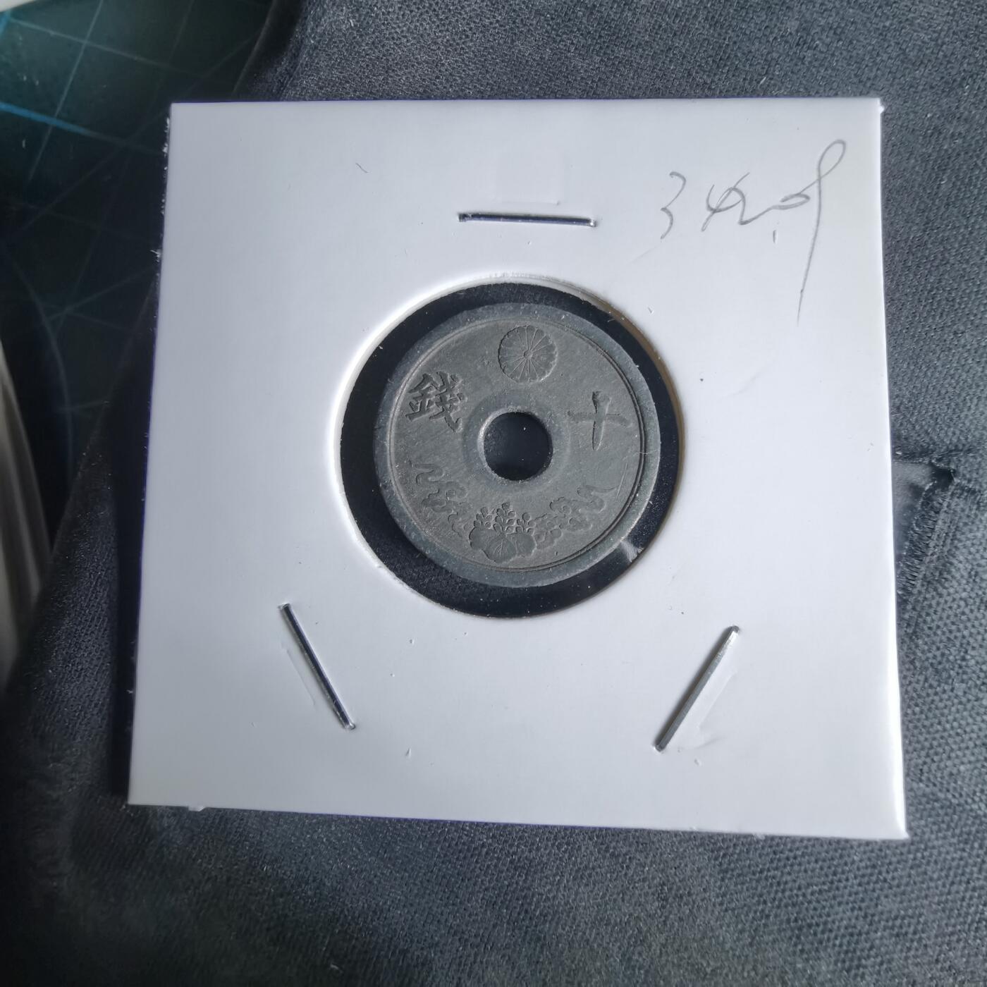 沼泽如烟--第1034场