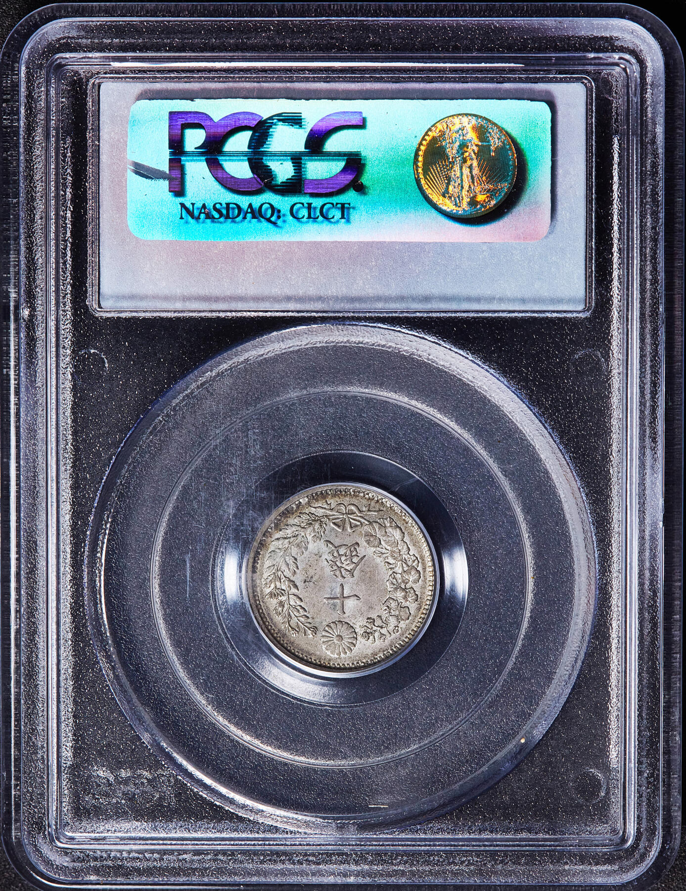 【俄甄集藏】2026年(050)04-01星期三 晚 19:30 全场包邮 日本明治39年1906年龙洋10钱银币，PCGS AU58，黄油彩转光品相，疑似低评