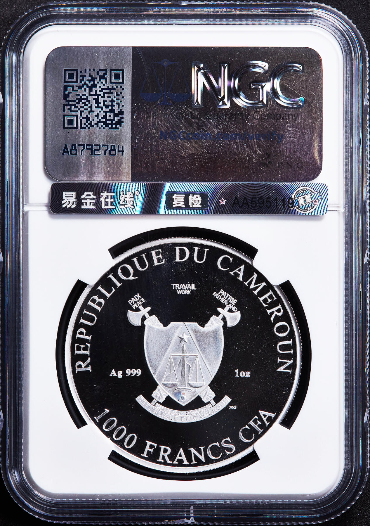 【俄甄集藏】2026年(050)04-01星期三 晚 19:30 全场包邮 喀麦隆2025年三女神1盎司1000法郎精制大银币，NGC PF69UC，首期标签，重31.1克，999银，发行量999枚