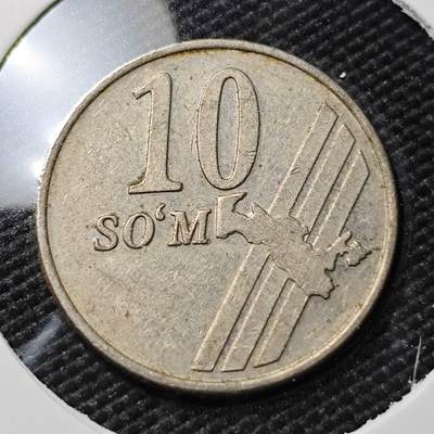 KK钱币收藏小铺  第407期 2月预留时间 周末发货 -  乌兹别克斯坦