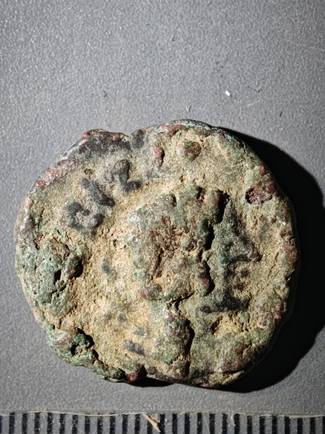 123期新疆红钱粟特钱币丝路钱币专场 F2丝路铜币版式