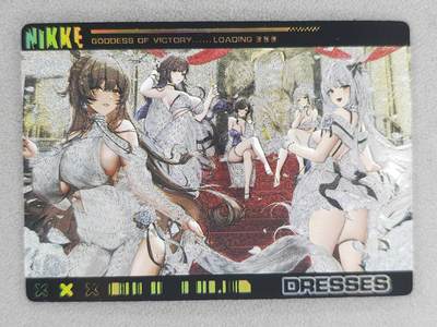 龙虎卡牌-八零场，奇点炸场！！（满200元包邮，无佣金，每周六结拍，欢迎送拍） - 粗闪2张 奇点 胜利女神 - 礼服合集