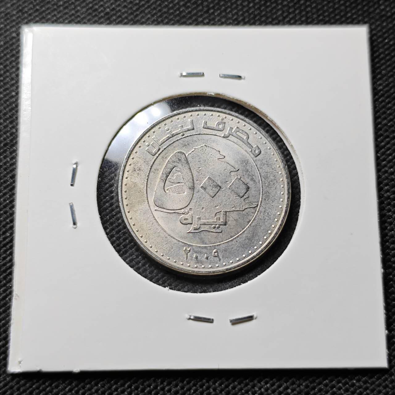 KK钱币收藏小铺  第408期 2月预留时间 周末发货  