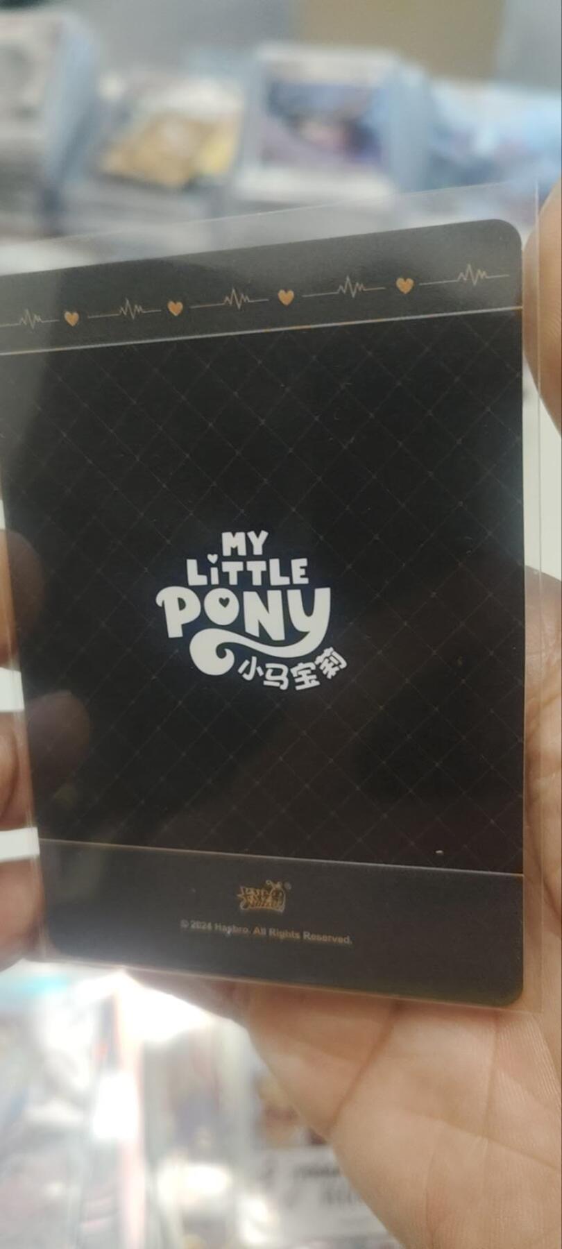 秋原瞳的小店第三十九期（老家的风，每次回去都能心灵得到治愈，吹起曾经童年那个最美好的回忆）