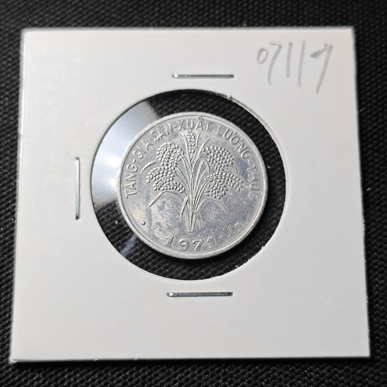 KK钱币收藏小铺  第407期 2月预留时间 周末发货  南越1盾 水稻