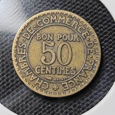 KK钱币收藏小铺  第408期 2月预留时间 周末发货 -  法国50分铜币