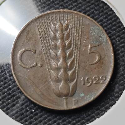KK钱币收藏小铺  第407期 2月预留时间 周末发货 -  1922意大利5分铜币