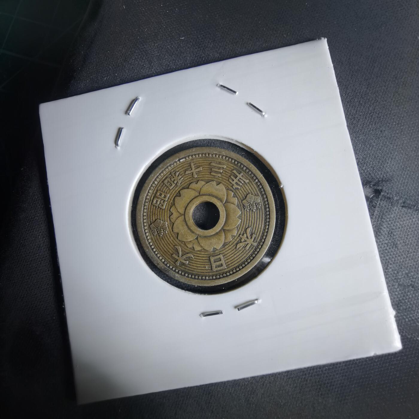 沼泽如烟--第1034场 昭和十三年五钱